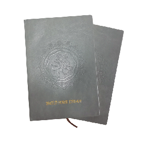 Custom Printed PU Leather Journal