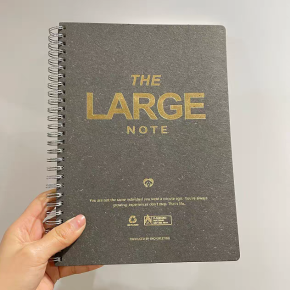 Custom Made Coil Binding Way Journal 